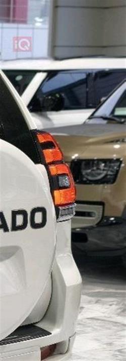 تويوتا لاندكروزر برادو